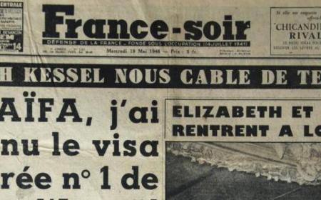 une-19-mai-1948-kessel-israel-francesoir_field_image_de_base.jpg Une FranceSoir 19.05.1948 Joseph Kessel Israël